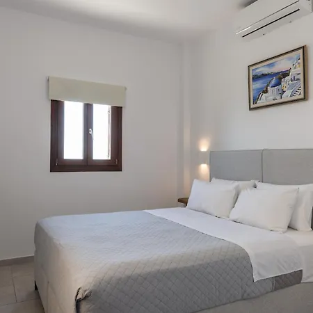 Gæstehus Zatrikion Santorini