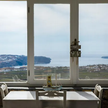 Zatrikion Santorini 3* Pýrgos